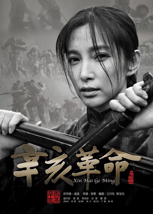 弗吉尼亚大学环境科学学位证书