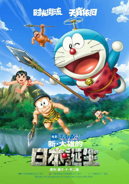 甘肃省普通高级中学毕业证